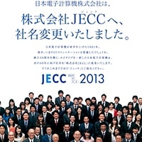 （株）JECC