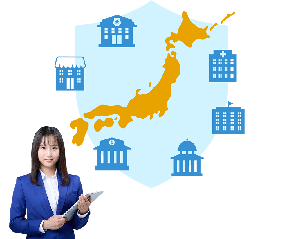 1961年の設立から64年連続で黒字経営